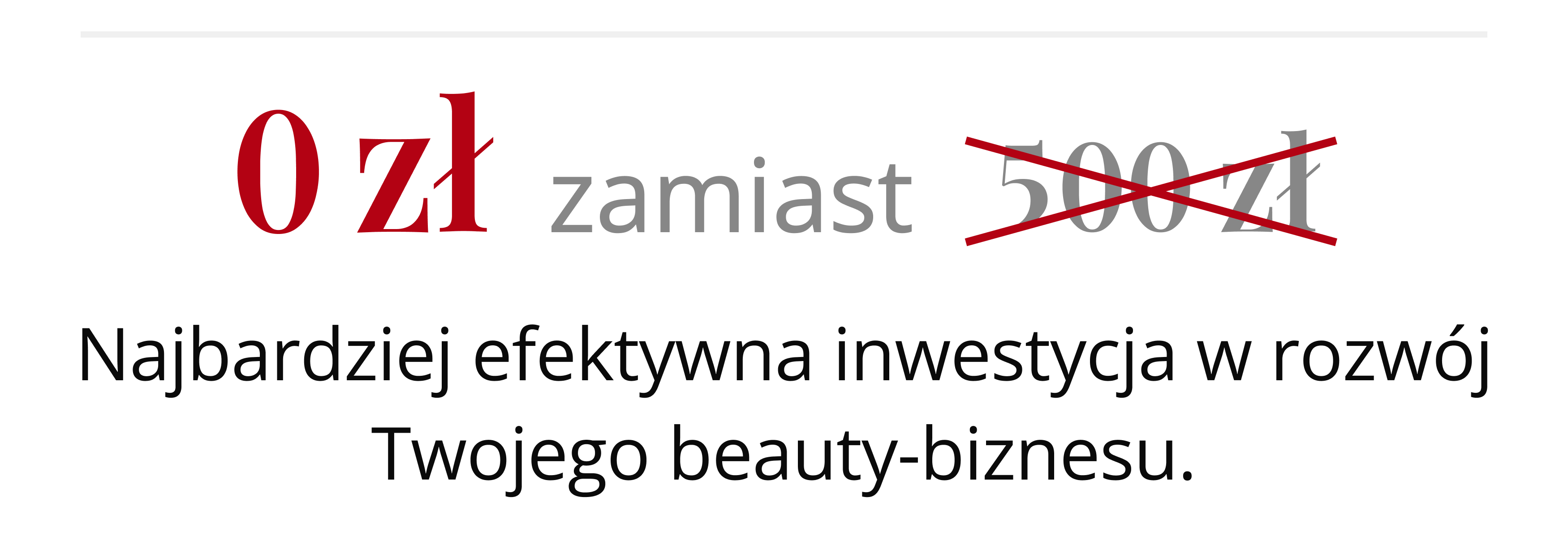 К11 блок (ОФЕРТА)